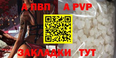 MESCALINE Рязань