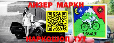 мяу мяу мука Рузаевка