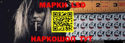 мяу мяу мука Рузаевка