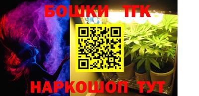 MESCALINE Рязань