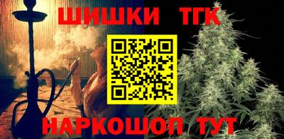 MESCALINE Рязань