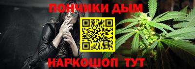 MESCALINE Рязань