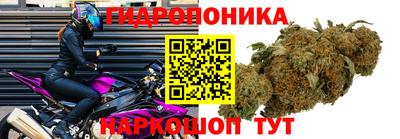 MESCALINE Рязань