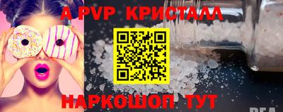 MESCALINE Рязань