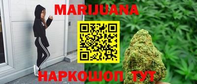MESCALINE Рязань