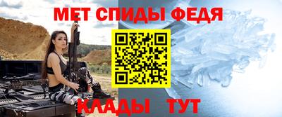 мяу мяу мука Рузаевка