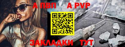 мяу мяу мука Рузаевка