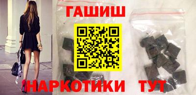 MESCALINE Рязань
