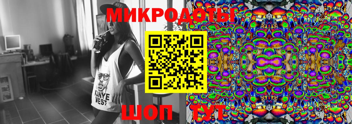 Чернушка  Галлюциногенные грибы Cubensis  Вход с VPN 